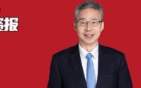 李迅雷今天解读政府工作报告：2026降准降息都会有，人民币汇率区间应在6.8–7.2，金价长期还有上升空间