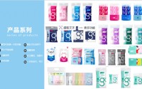 聚焦一次性出行好物，Freego 用硬核实力开辟行业新生态