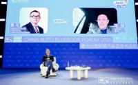 蔚来李斌谈管理：重要是建立全员经营机制
