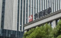 在A股成交量暴涨之际，华泰证券业绩增速为何跑输同行？