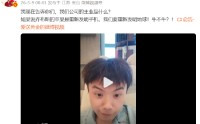追觅俞浩：公司主业是重新发明地球