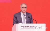 汇丰集团行政总裁艾桥智：中国仍将是下一阶段全球增长的核心力量