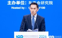 日产汽车马智欣：去年很多中国用户反馈日产的产品更新慢了，竞争力不足
