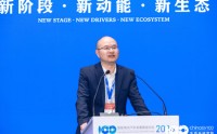 国务院发展研究中心王青：现阶段汽车销量潜在增长率大概在3%-4%