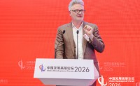 哥伦比亚大学教授亚当·图兹：要实现高质量发展，必须停止低质量发展