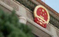 国金宏观：政府工作报告的变与不变