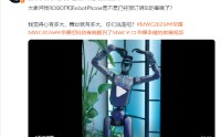 李健回应荣耀ROBOT和RobotPhone是否已经预订明年春晚：心有多大，舞台就有多大