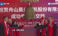 浙企IPO开年狂飙！超六成“专精特新”成主力军