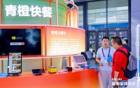 拉卡拉亮相2026中国零售业博览会：以数智化产品服务实体经济