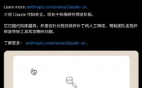 突发黑天鹅，全线闪崩！
