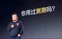 花4万买“他会回头”结果人财两空？测测的“赛博算命”，收割了多少脆弱的心？｜BUG