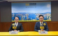 内地买家涌入香港楼市