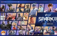 SPARK2026腾讯游戏发布会：超40款游戏公布最新动态，多项游戏AI应用发布新进展