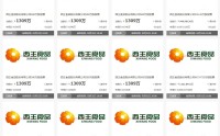 股份流拍背后：西王食品15亿关联存款何去何从？谁会接盘？
