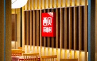 西贝再诉商标侵权！起诉 “西贝百家姓” 索赔60万元