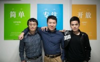 群核 IPO 后与黄晓煌聊这 15 年：被嫌弃的 GPU、冠军酷家乐、空间智能、六小龙