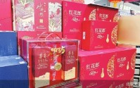 酒企主动挤泡沫 白酒告别硬通货时代
