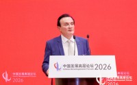 阿斯利康苏博科：中国在技术发展领域处于领先地位