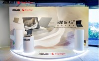 华硕灵耀Air系列、ProArt 骁龙版正式发布：超长续航的创作本