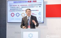 杨宝峰院士谈AI看病：问AI可以，但“有病还是要找医生”