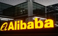 知情人士：字节、阿里将于2月中旬推出新人工智能模型