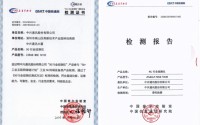 中兴通讯5G行业综测仪助力工业5G专网测试提质增效