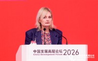 《自然》总编辑玛格达莱娜·斯基珀：加强开放共享资源和开源生态系统，让AI发展更加民主化