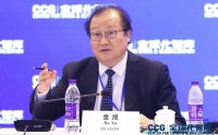 中国国际贸易学会金旭：中国持续扩大对外开放，为企业来华投资兴业提供广阔空间
