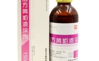 汉方制药IPO：99.7%营收靠一款药、核心单品增长乏力致利润连降 营销开支是研发投入的10倍余多元化难破局