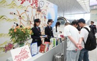 长三角铁路今日预计发送402万人次，加开夜间高铁137列