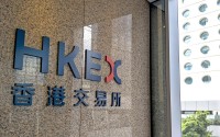 港股IPO的甜蜜烦恼 近400家企业在排队 签字保代一才难求