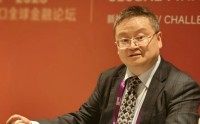 中银证券全球首席经济学家管涛：低利率环境下，高分红股票具有相当吸引力