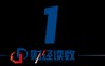 盛合晶微上市，超千亿市值富了谁？