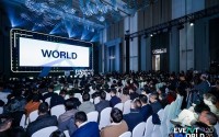 活动营销年度开放日-EVENT WORLD 2026 在濮院开幕：活动营销行业首度集结，共绘发展新蓝图
