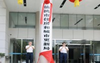 从“住房和城乡建设局”到“住房和城市更新局”，改名有何深意？