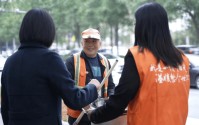 阳光财险四川分公司：以“心”焕“新”，用温情服务守护“两新”群体