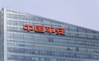 净利增7.88%，14万亿中国平安“光影”交织