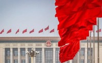 GDP目标4.5%-5%，金融如何精准护航｜两会观察
