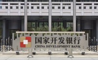 国开行落实一次性信用修复政策 惠及13.3万名国家助学贷款借款人