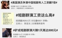 全世界最赚钱的行业，被AI“偷家”了？
