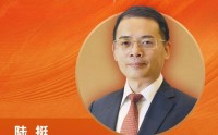 野村中国首席经济学家陆挺荣膺“2025年度十大宏观经济学家”