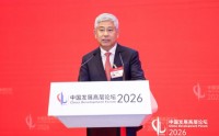 白重恩谈人工智能带来的就业冲击：最大潜力来自服务业