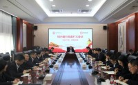 戚力壮已出任绍兴银行党委书记