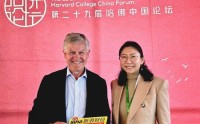 对话联合国副秘书长Erik Solheim：中国在绿色发展方面远远领先于世界其他地区
