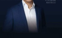 格创东智CEO何军入选2025福布斯中国科创人物“革新力人物”榜单