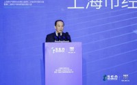 程鹏：坚持创新驱动，积极拥抱数字化转型