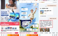 学霸都在喝、一月增高7cm？美国补剂Ogerli海外难买到，品牌创立年份“傻傻分不清”