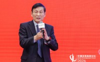 朱云来：提高消费的根本原理在于提高效率增加收入