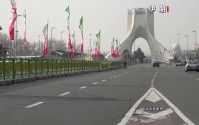伊朗致信联合国：不寻求战争 若遭军事侵略将反击