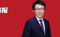 美伊局势升温，张忆东最新判断：战略资源价值重估是大势所趋，马年市场中枢上移，阶梯向上